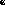 Despertares des-1205513
