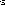 Despertares des-1401405
