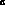 Despertares des-147575