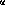 Despertares des-1493250