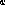 Despertares des-1501156