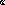 Despertares des-1501520