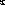 Despertares des-1502609