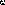 Despertares des-1505053