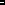 Despertares des-15107