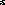 Despertares des-2014068