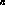 Despertares des-2014305
