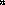 Despertares des-2014804