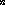 Despertares des-2015025