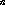Despertares des-2015026