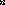 Despertares des-2015029