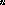 Despertares des-2015031