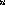 Despertares des-2015036