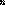 Despertares des-2015041