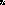 Despertares des-2015045