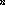 Despertares des-2015056