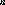 Despertares des-2015057