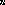 Despertares des-2015060