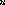 Despertares des-2015064
