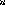 Despertares des-2015066