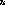 Despertares des-2015075
