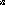 Despertares des-2015085