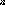 Despertares des-2015117