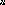 Despertares des-2015121