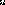 Despertares des-2015214