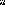 Despertares des-2015242