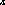 Despertares des-2015354