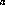 Despertares des-2015801