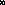 Despertares des-2101138