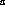 Despertares des-211114