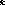 Despertares des-2512015