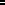 Despertares des-31229