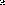 Despertares des-4012014