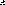 Despertares des-4012015