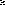 Despertares des-4012019