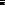 Despertares des-490141