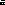 Despertares des-611243
