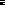 Despertares des-731829