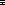 Despertares des-820254