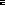 Despertares des-851905