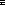 Despertares des-880164