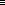 Despertares des-939946