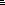 Despertares des-939962
