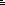 Despertares des-939970