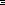 Despertares des-940939