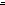 Despertares des-940970